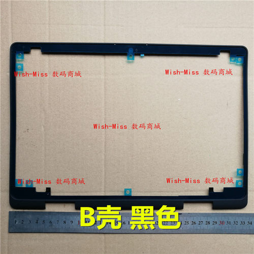 适用DELL戴尔灵越魔方14MF 5481 翻转触控二合一 B壳屏幕边框外壳