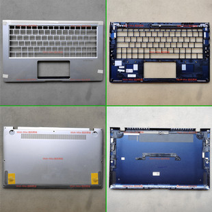 ASUS华硕 灵耀2代 Deluxe13 ZenBook UX333 U3300F N 外壳 C壳D壳