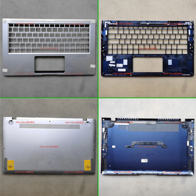 小邬配件CD外壳UX333U3300F