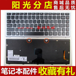 Z400A P400 Z400T 适用 键盘银框 Z400 Z400P 英文 LENOVO联想