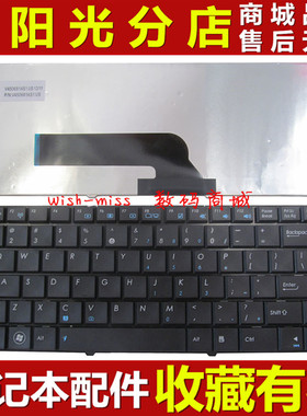 适用 ASUS华硕 K40 K40IN X8AC X8AI X8AAF X8AIP X8AIN 英文键盘