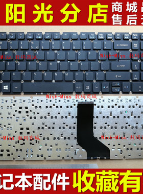 适用Acer宏基 E5-573 VN7-592G T5000 V5-591G F5-572G 内置键盘