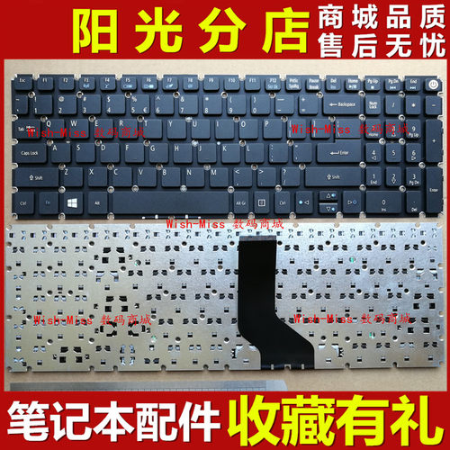 适用Acer宏基 E5-573 VN7-592G T5000 V5-591G F5-572G 内置键盘