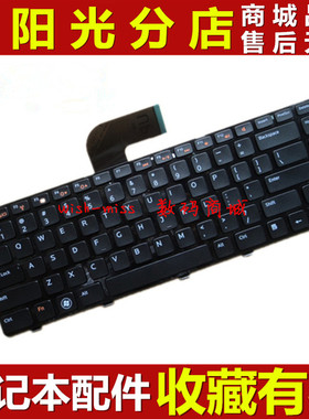 适用 戴尔DELL V3460 V3460D V3550 V3560D V5420 笔记本键盘