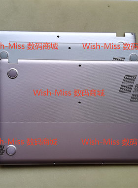 全新适用 华硕ASUS VivoBook15 X532 X532F X532FA D壳 底壳 外壳