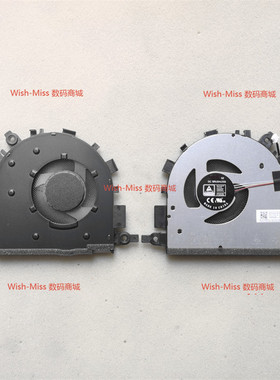 联想V15 G2 G3 ITL ALC RAM ABA IAP 3-15ITL 15ADA6 15ALC6 风扇