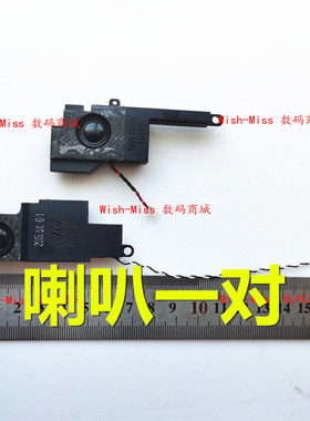 适用三星NP 370R4E 450R4V 470R4E 455R4J 450R4Q 455R4J/R4E喇叭