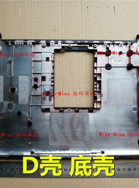 适用ASUS华硕 E402M/MA E402S/SA R417 R417SA NA 底壳D壳外壳