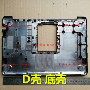 E402S R417 适用ASUS华硕 R417SA 底壳D壳外壳 E402M