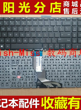适用惠普HP 17-g113cl/g113dx/g119dx/g120cy 17-g120ds 键盘英文