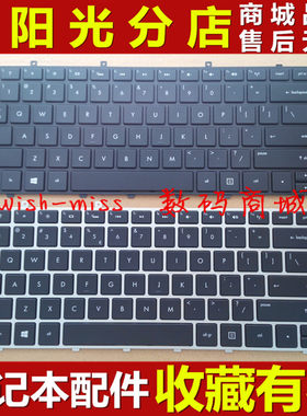 适用 HP/惠普 ENVY4-1062TX 1024TU 1007TX 1040TU 1008TX 键盘