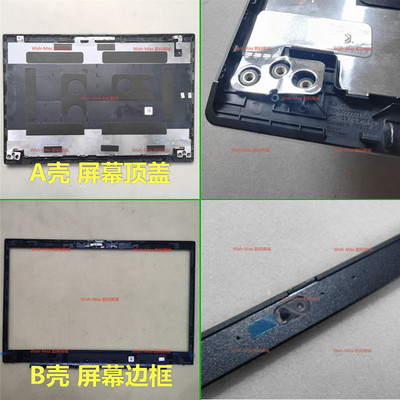 小邬配件P15VT15PGen1/2外壳AB