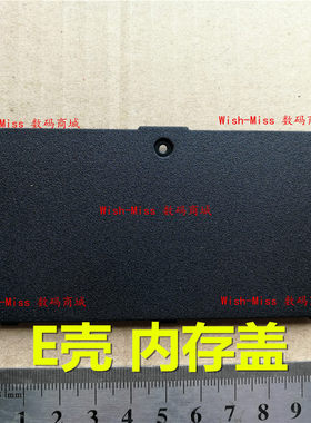 适用华硕X455Y K455L A455L R455L W419L Y483L F455W内存盖小E壳