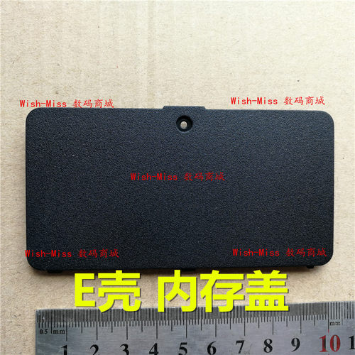 适用华硕X455Y K455L A455L R455L W419L Y483L F455W内存盖小E壳