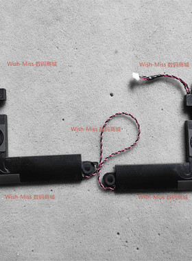 适用 华硕 ASUS UX430 UX430UN UA430UQ U4100U 喇叭 内置扬声器