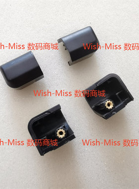 适用 华硕ASUS冰刃新锐ROG GM501GS GM501GM GU501G 屏轴盖转轴盖