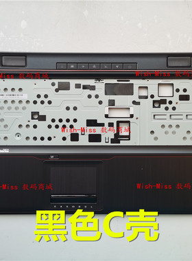 适用 MSI微星GP70 MS-175A 175AC 1756 1754 1758 C壳 键盘外壳