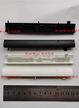 适用联想小新510-15 15ABR IAP IKB ISK 310-15光驱盖DVD面板挡板