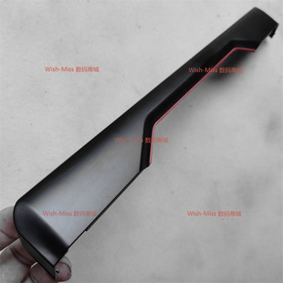 适用MSI微星泰坦2023 GE68HX GE68 压条 MS-15M1 屏轴盖 转轴外壳