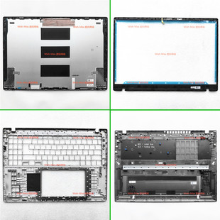 适用ASUS华硕 Pro16 S3607/HA M3607 M3607HA 外壳A壳BCD壳屏轴盖
