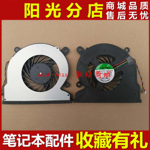 One 5600U 适用Acer宏基 UB308 All A5600U 一体机风扇 Aspire