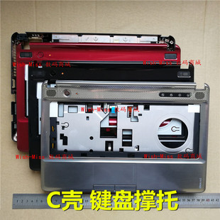 Z360G Z360A Z360P G360 笔记本C壳键盘外壳 适用联想 G360A Z360