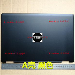 适用DELL戴尔Latitude 5580 5591 E5590 M3520 M3530 A壳屏幕外壳