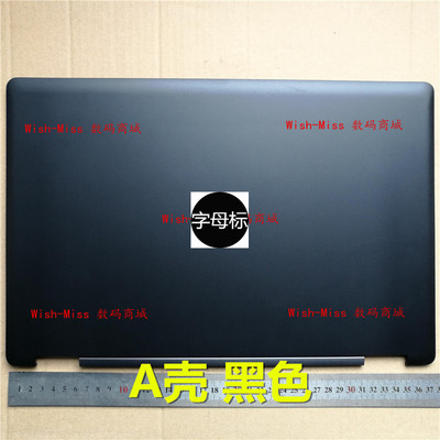 适用DELL戴尔Latitude 5580 5591 E5590 M3520 M3530 A壳屏幕外壳