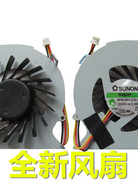 适用Dell戴尔Inspiron 灵越 15R 5520 5525 7520 V3560 散热风扇