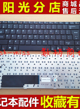 适用于清华同方 S30I K46C K40H K469 键盘 K463 V450A V46C K468