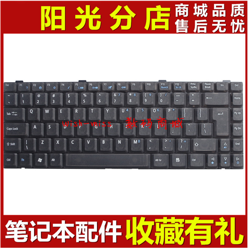 适用 方正T6600 R640G T6500 T350 A656 A656N/G S650N键盘