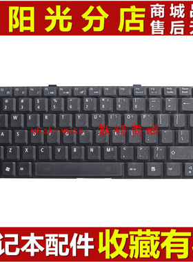 适用 方正T6600 R640G T6500 T350 A656 A656N/G S650N键盘