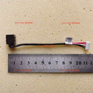 7566 7466 DELL戴尔15 P78G 7556 7467 电源接口充电头DC 7567