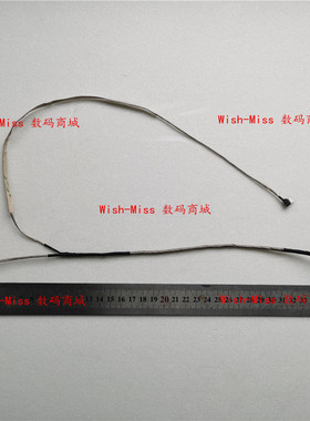 适用 联想 E41-15 110-14ISK TianYi 310-14ISK 屏线 DC02002J200