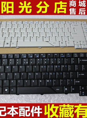 适用 ACER宏基 ZO1 Z01 ZO3 Z03 MS2219笔记本键盘 黑白色 英文