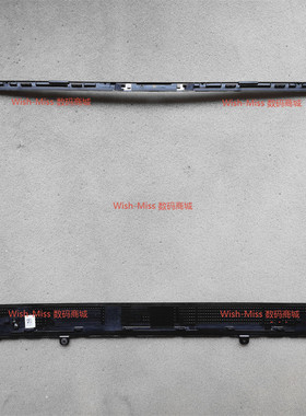 适用 Asus华硕 灵耀 S4300U S4300F X430UN 边框 外壳 B壳 屏轴盖