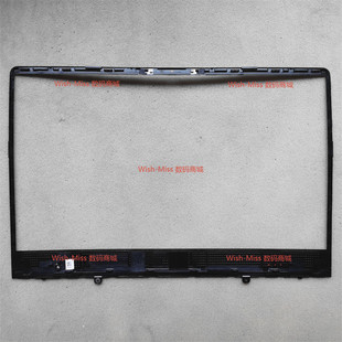 S4300U S4300F B壳 Asus华硕 屏轴盖 外壳 灵耀 边框 适用 X430UN