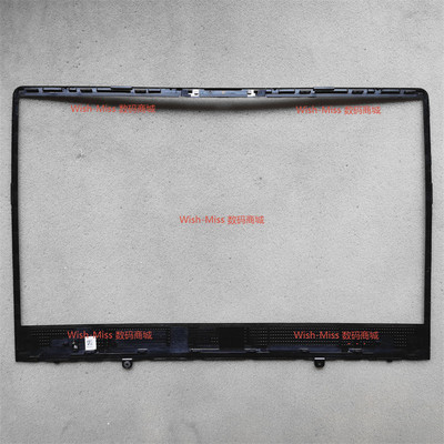 适用 Asus华硕 灵耀 S4300U S4300F X430UN 边框 外壳 B壳 屏轴盖