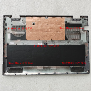 适用Dell戴尔 Vostro成就 13-5310 5315 5318 外壳 D壳 底壳