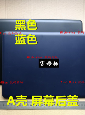 适用华硕 K401 A401 K401L K401U K401LB V405 U4000 A壳后盖外壳