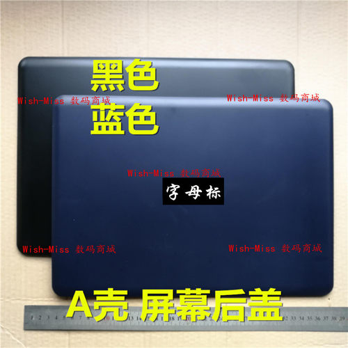 小邬配件K401V405A壳后盖外壳