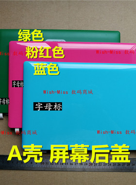 适用 三星NP N145 N143 N148 N150 N151 PLUS A壳 屏幕后盖外壳