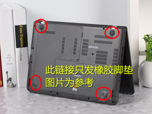 小邬配件脚垫E450E465E455