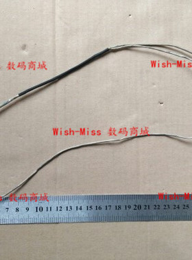 适用HP惠普ProBook 470 G3 475 G3 屏线 屏幕排线DD0X64LC003/102