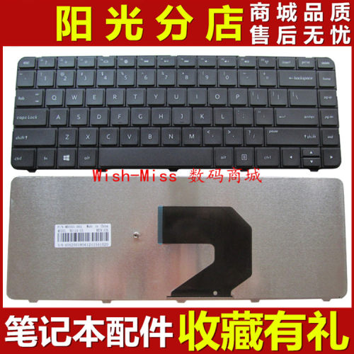 全新适用 HP/惠普TPN-I105 TNP-F101 F103 I105 1105 笔记本键盘