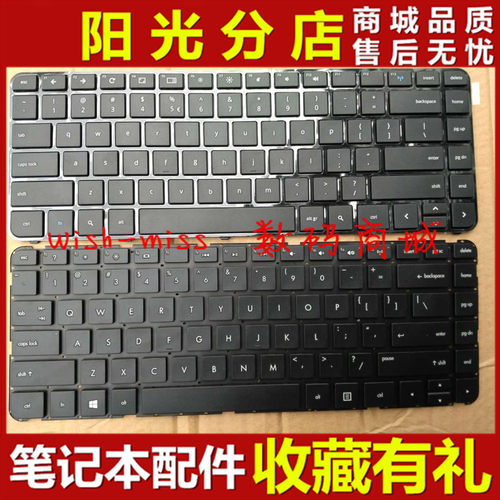 适用 HP惠普14-B B032TU B137TX B046TU B025AU B016AU B024 键盘