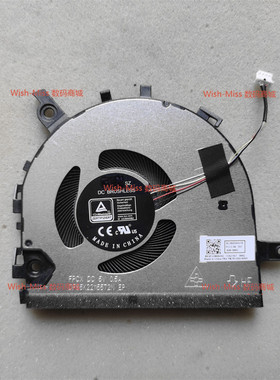 适用联想IdeaPad 3 14IAU7 14ABA7 14sITL Slim 3 Gen 8 散热风扇