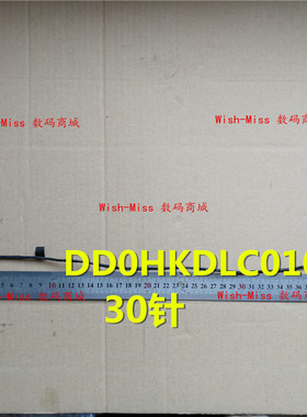 适用于 索尼SVF153A1YM SVF153 A1RT A1QT DD0HKDLC010 30针屏线