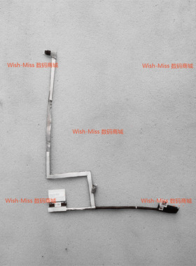 适用DELL戴尔 Latitude 3410 E3410 屏线 0KD9J1 450.0KA01.0041