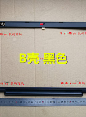 适用DELL戴尔 灵越 17R 5735 5737 3737 M731R 5721 3721 B壳外壳